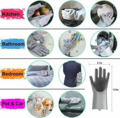 PetHaven Multi Purpose Cleaning Gloves.